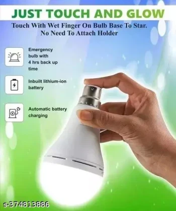 12W Inverter Rechargable LED bulb Pack of 3 (3 Lights)